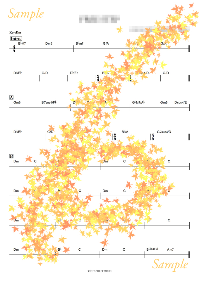 コード譜 サンプル [タイプB]