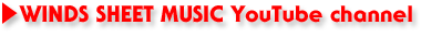 WINDS SHEET MUSIC YouTube channel